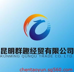 昆明广告打火机制造厂软件开发 助力传统制造业数字化升级