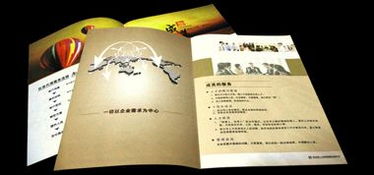 轩艺广告设计制作 襄阳地区的专业广告设计服务商