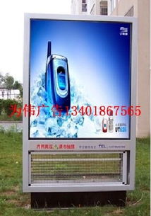 津市广告垃圾箱批发 城市环境美化与商业宣传的完美结合